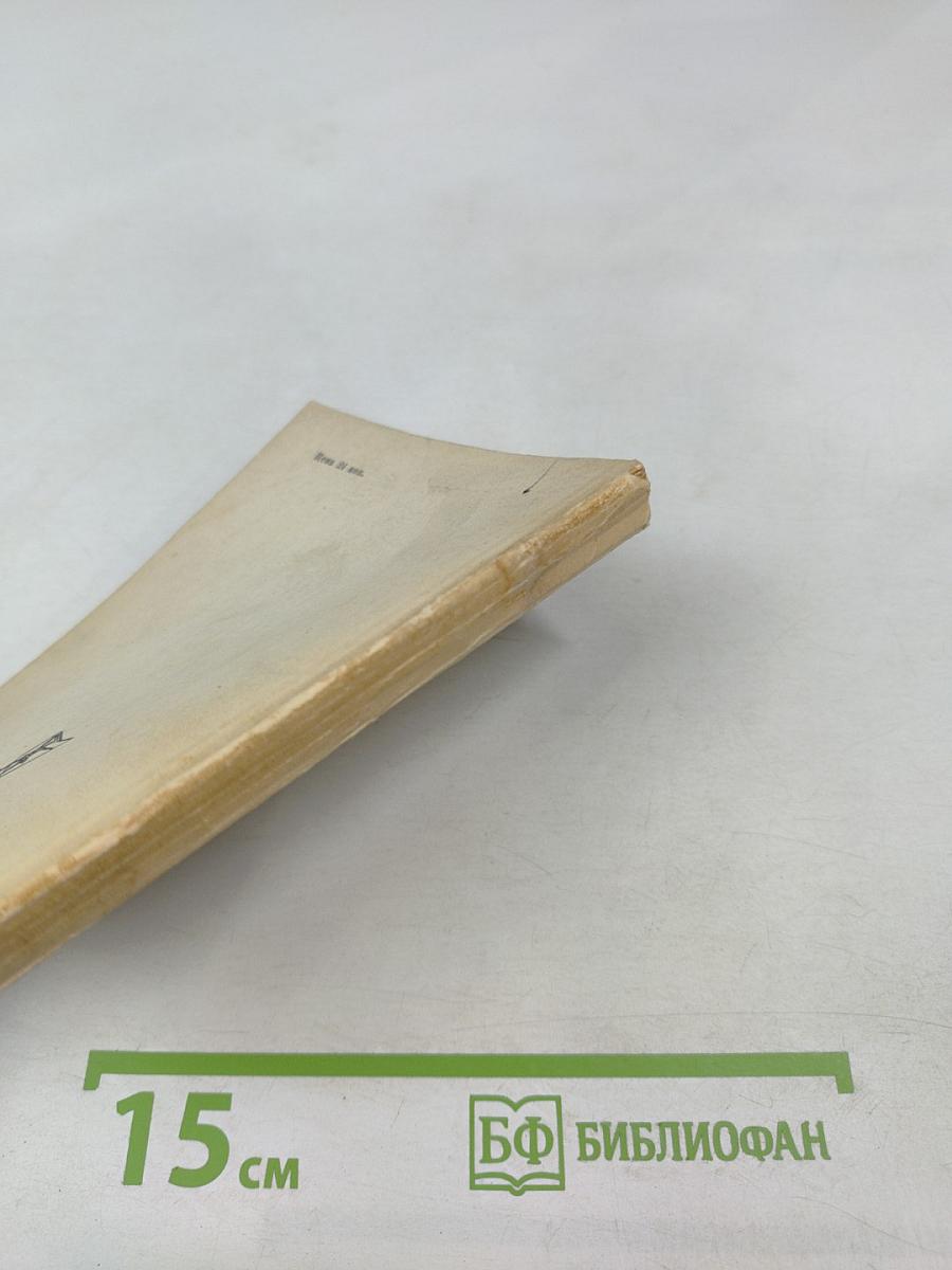 По Пушкинскому заповеднику