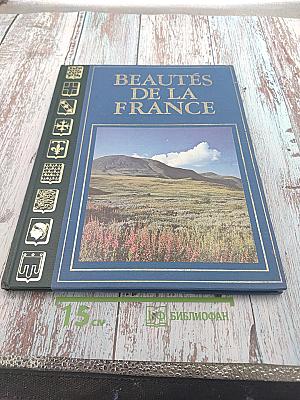 L'auvergne & le limousin