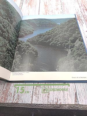 L'auvergne & le limousin