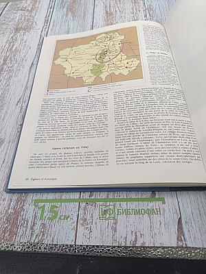 L'auvergne & le limousin