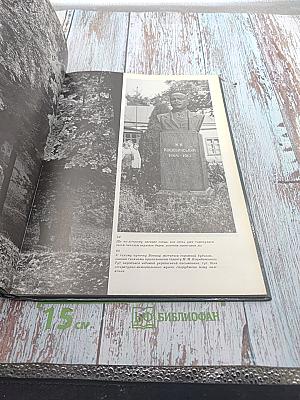 Вінниччина