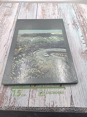 Вінниччина