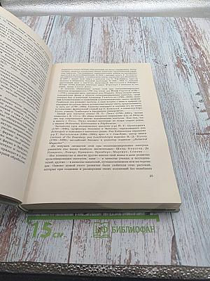 Колючее чудо