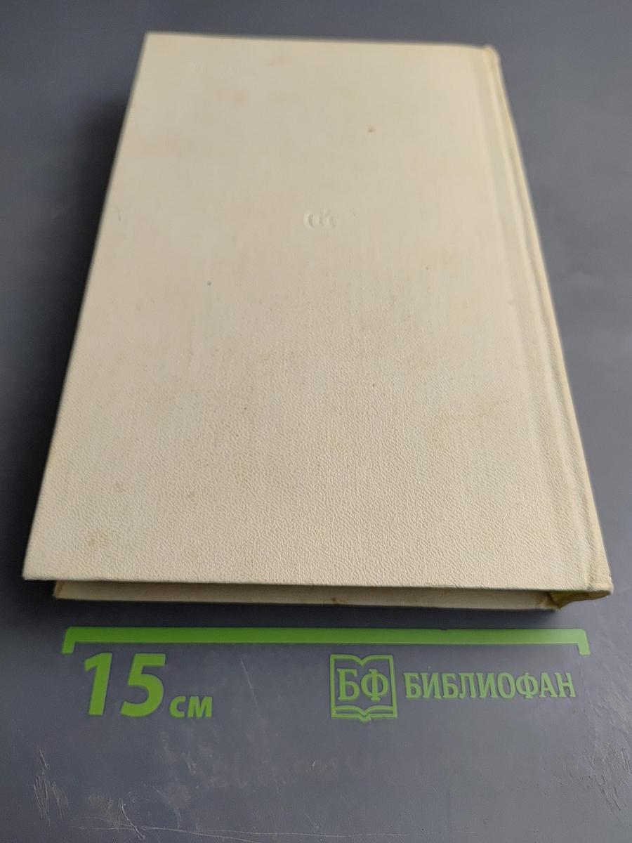 Воспоминания об А.Твардовском