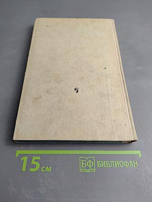 Приспособления для школьных мастерских