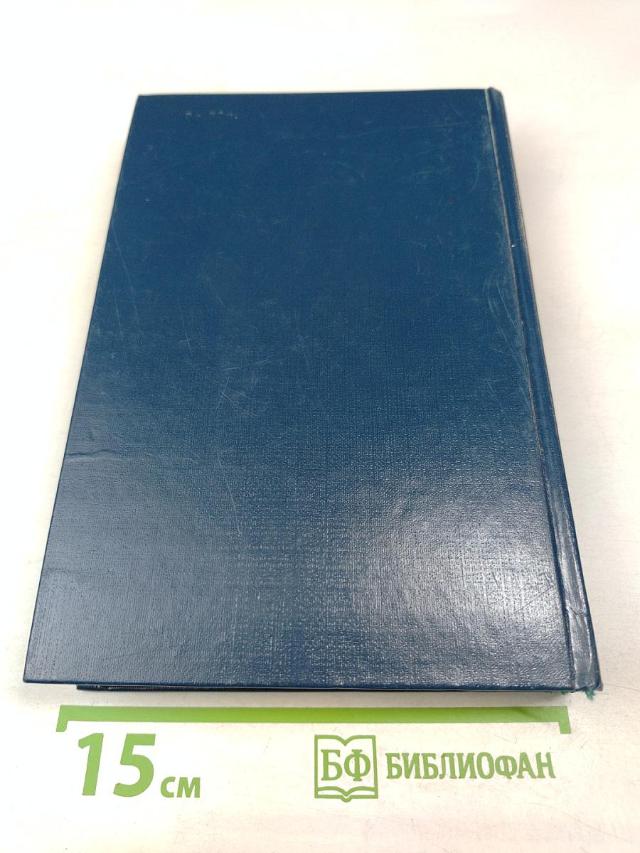 Осмыслить культ Сталина