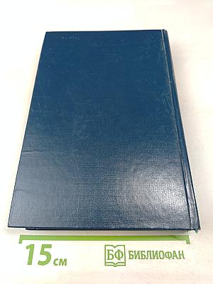 Осмыслить культ Сталина