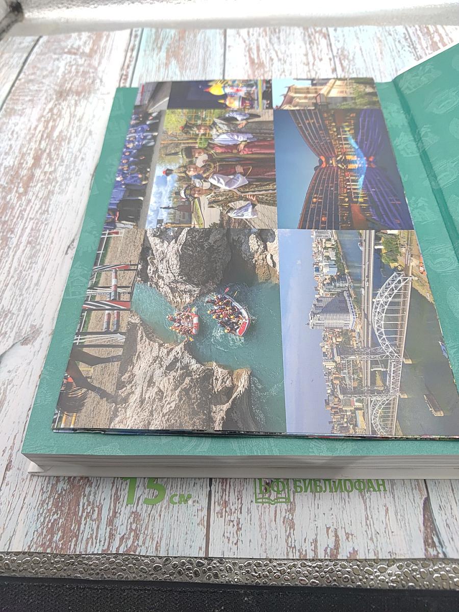 Россия в XXI веке. Люди. Места. Перемены.