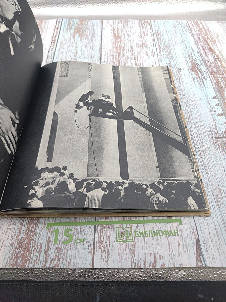 Вильнюсские будни