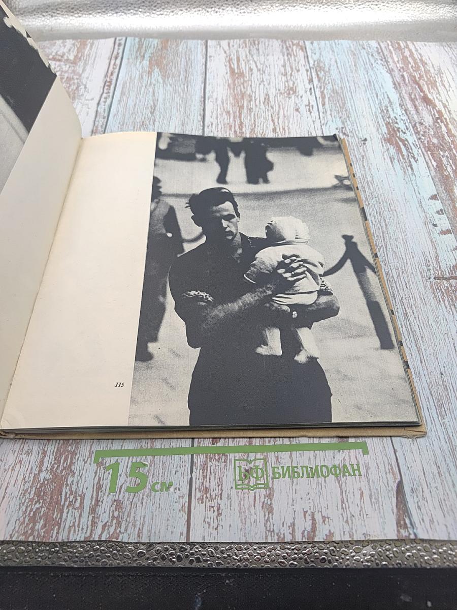 Вильнюсские будни