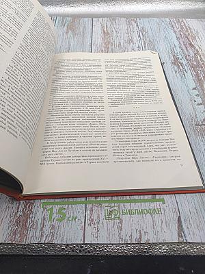 Государственный музей искусства народов Востока