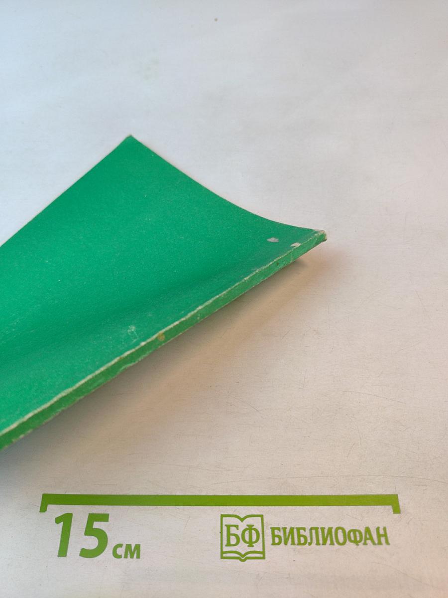 Здравствуйте! Приятного аппетита