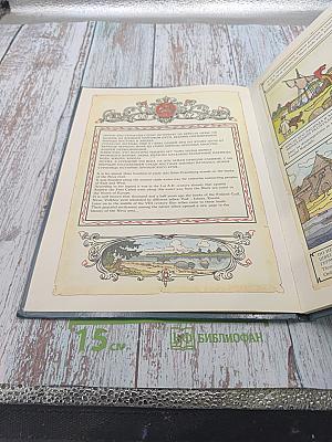 Как родился Петербург