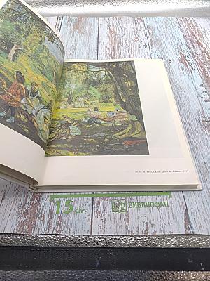 Музей-квартира И.И. Бродского