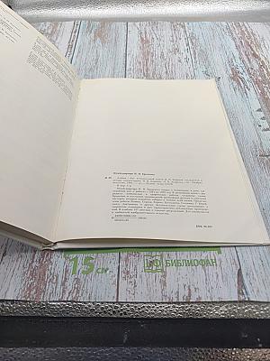 Музей-квартира И.И. Бродского