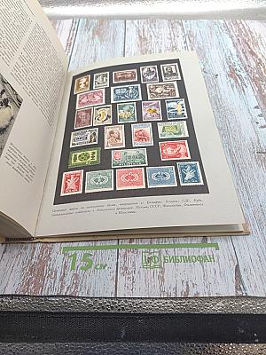 Шахматами через века и страны