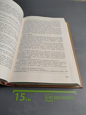 Контракт с инофирмой