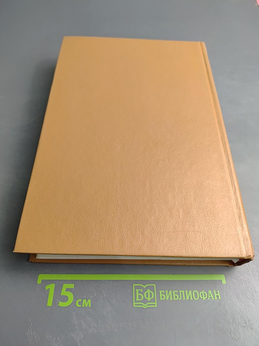 Контракт с инофирмой