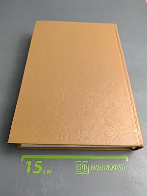 Контракт с инофирмой