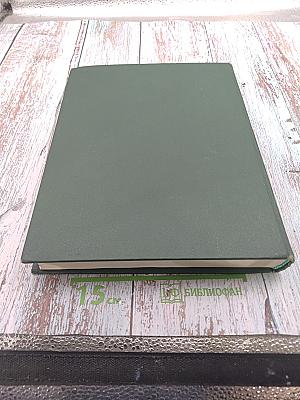 Испанско-русский словарь