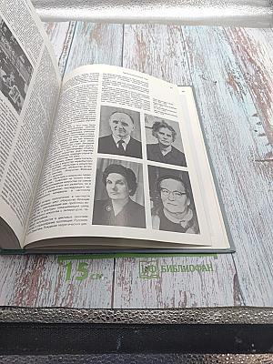 Эрмитаж. История и современность