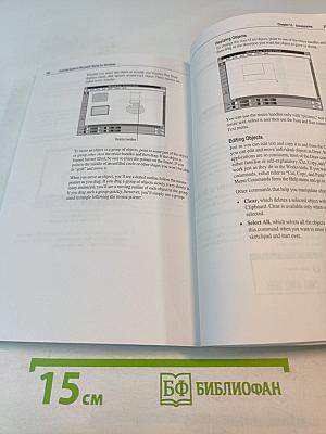 The Concise User's Guide to Microsoft Works Version 3.0 for Windows