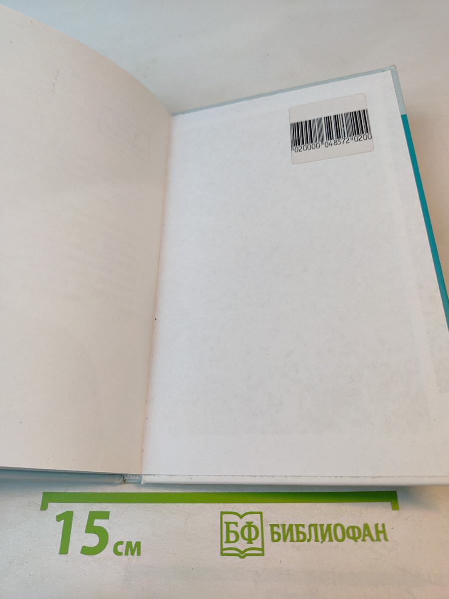 Война за креатив: Как преодолеть внутренние барьеры и начать творить