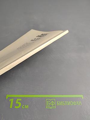 В доме напротив