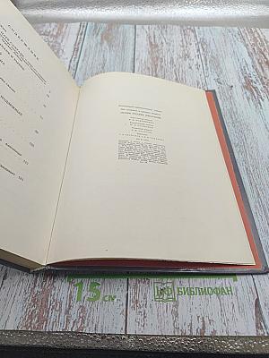 Сказки русских писателей