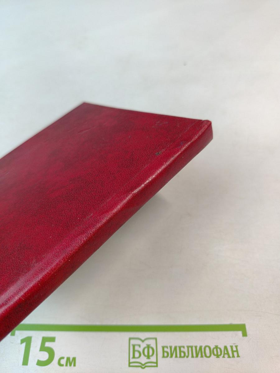 Косметика и флора. Растения в лечебной косметике