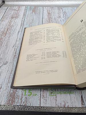 Большая медицинская энциклопедия. Том 23. ПАНКРЕАТИТ-ПЕРСИК