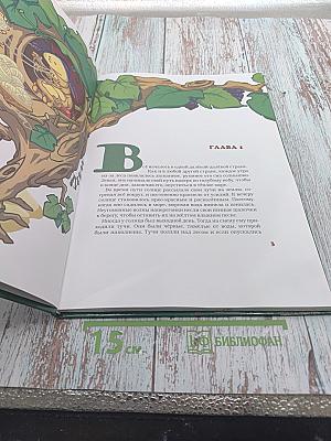 Тутовый шелкопряд и его друзья