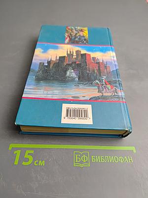 Белый хрен в конопляном поле