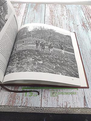 Ленинград в ожидании победы 1944-1945