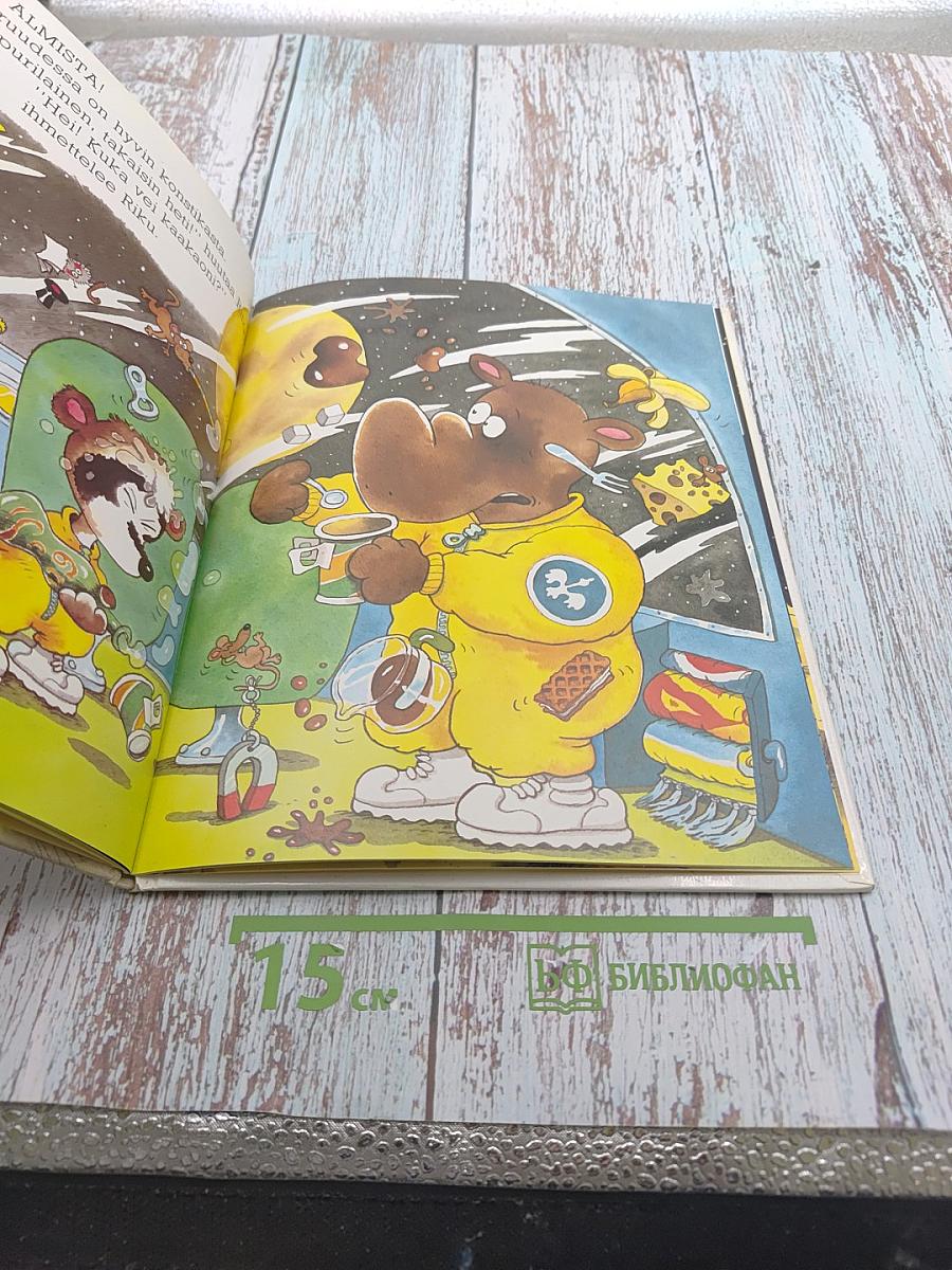 Riku, roope ja ringo lentävät kuuhun