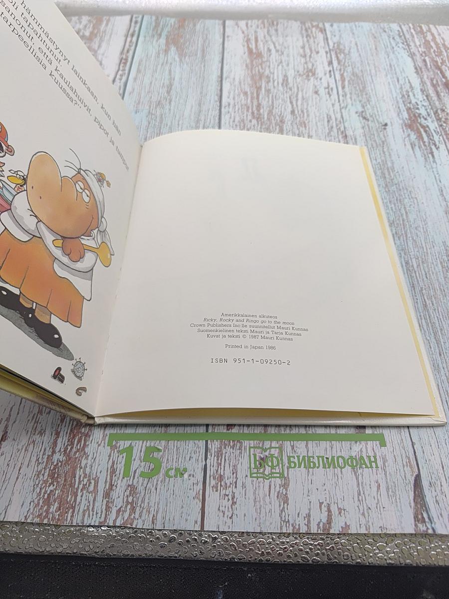 Riku, roope ja ringo lentävät kuuhun