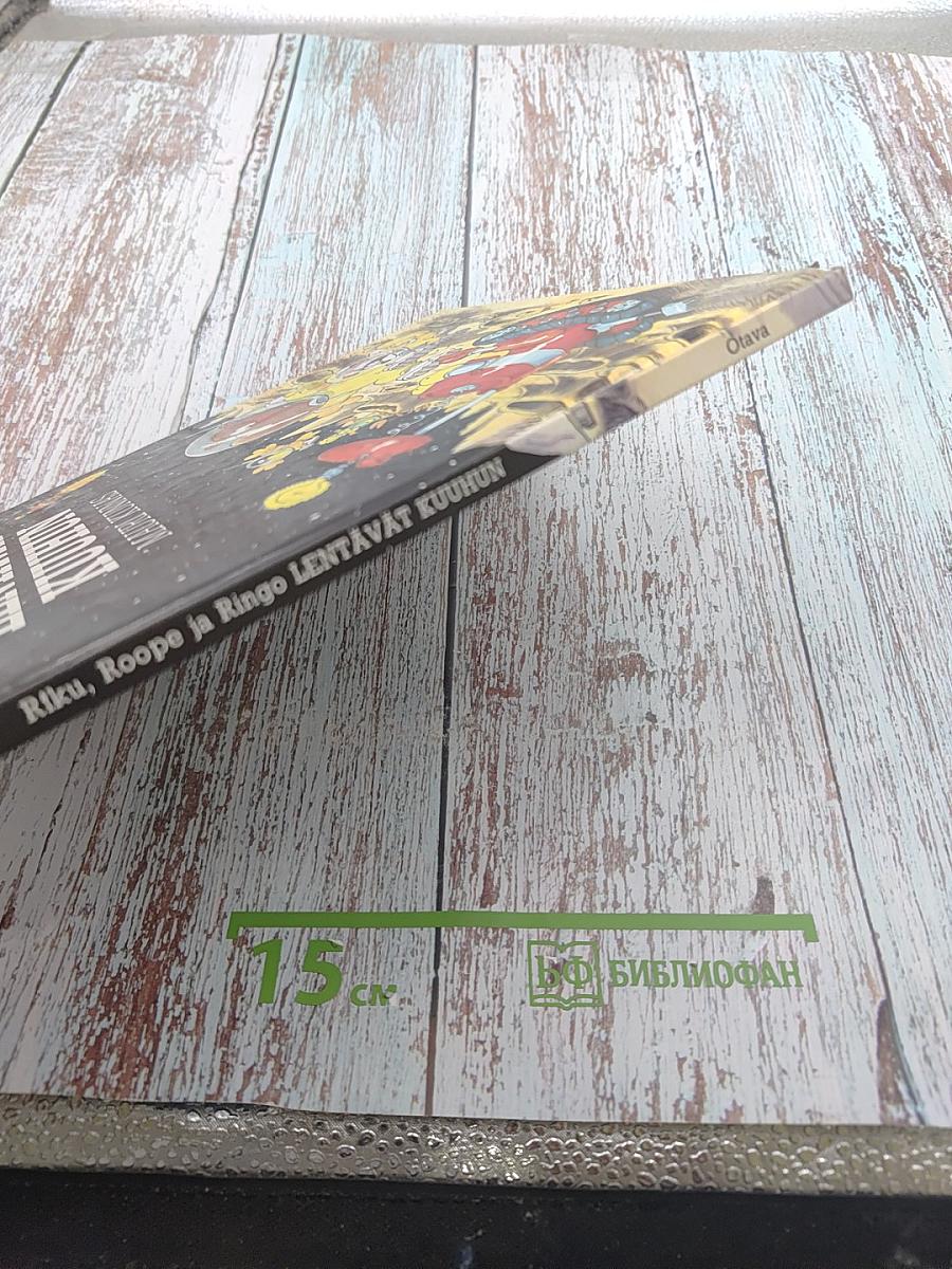 Riku, roope ja ringo lentävät kuuhun