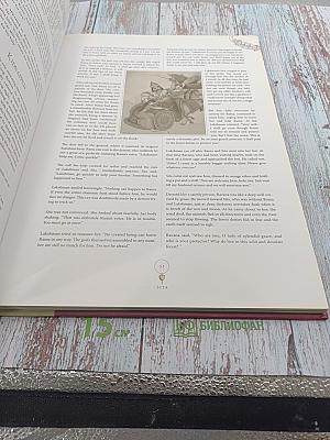 Beauty, Power & Grace: The Many Faces of the Goddess