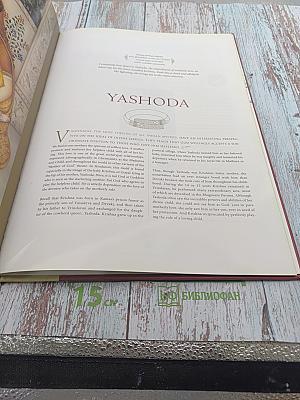 Beauty, Power & Grace: The Many Faces of the Goddess