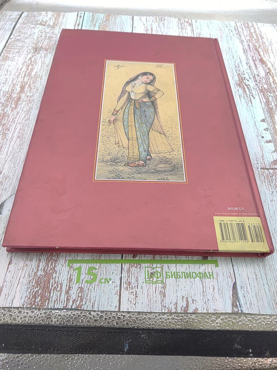 Beauty, Power & Grace: The Many Faces of the Goddess