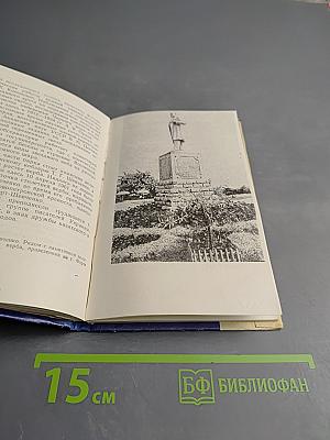 По солнечной Одессе