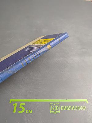 По солнечной Одессе