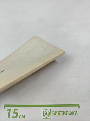 Повесть о Дросилле и Харикле