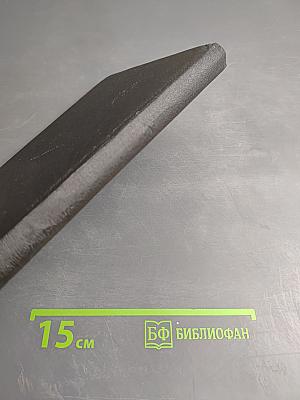 Православный толковый молитвослов с краткими катихизическими сведениями