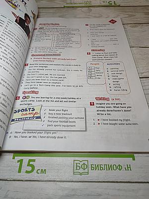 Spotlight 7. Английский язык. Учебник для 7 класса