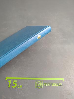 Жизнь — как она возникла? Путем эволюции или путем сотворения?