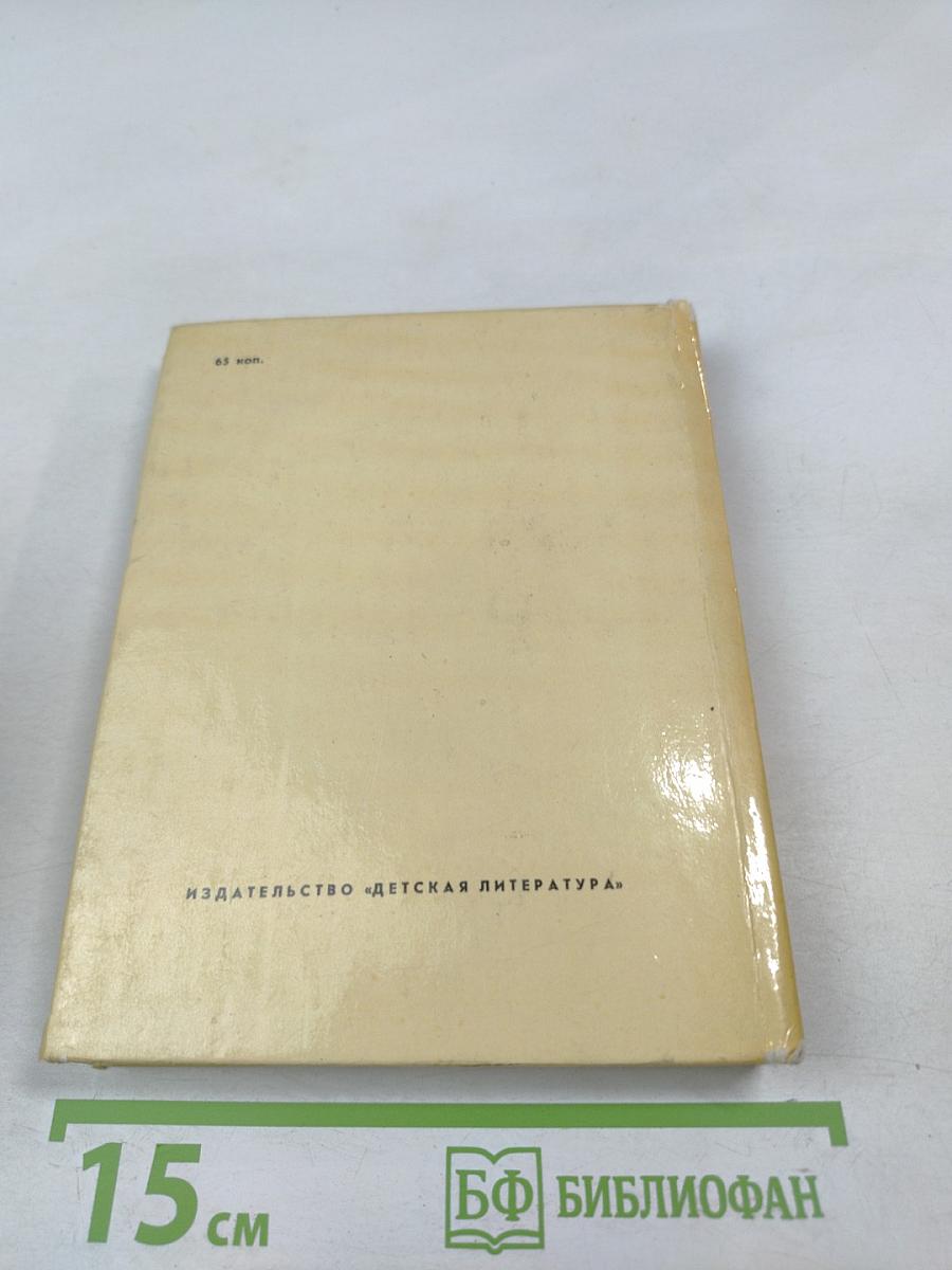 Неисчерпаемость бесконечности