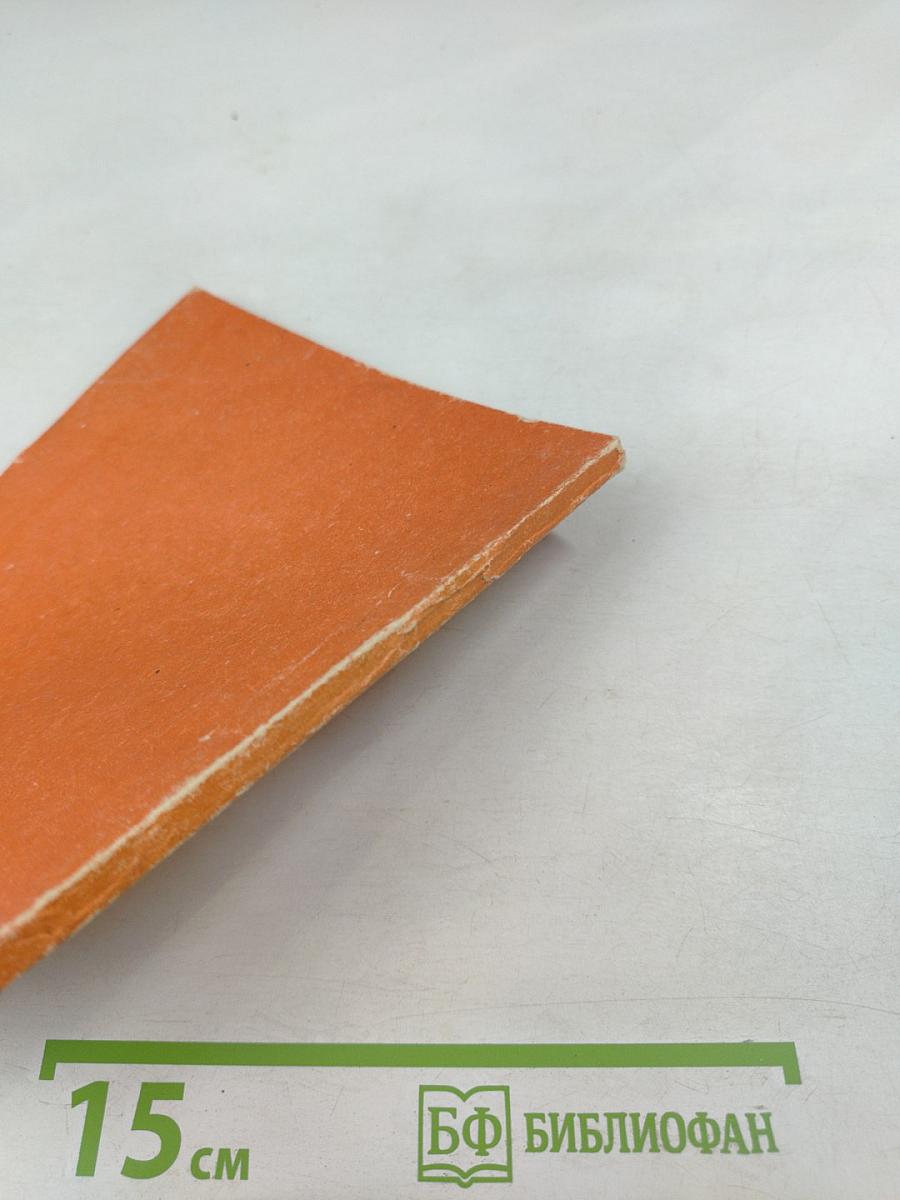 Смоленские математические олимпиады школьников