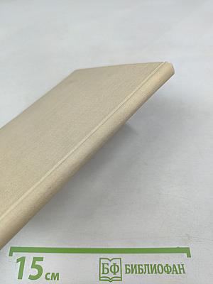 Польские фрашки