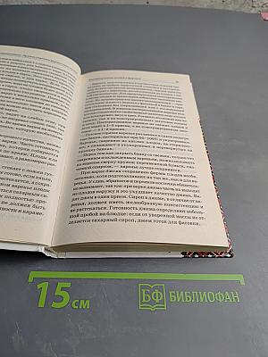 Консервирование: Лучшие рецепты украинских хозяек